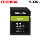 TOSHIBA N203 32GB SDHC UHS-I U1 Class 10 SDHC Memory Card